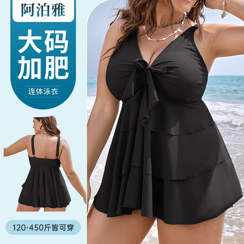 Maiô Tankini Feminino Sem Mang - Skirts avaliação e preço